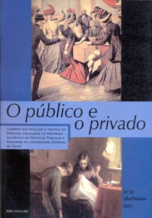 					Visualizar v. 5 n. 10 jul.dez (2007): O Público e o Privado
				